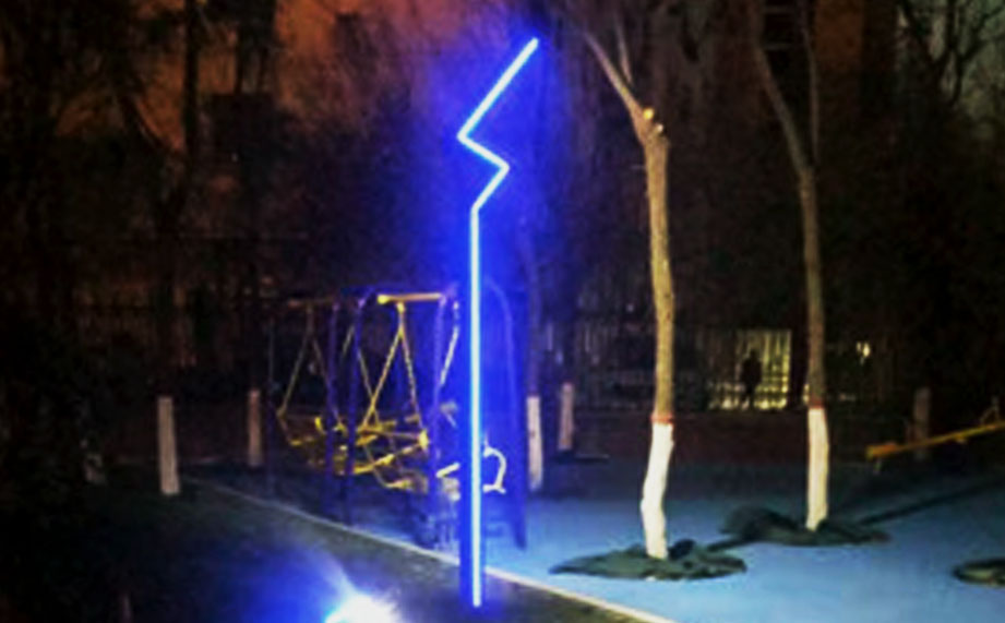 景觀燈，景觀亮化.jpg